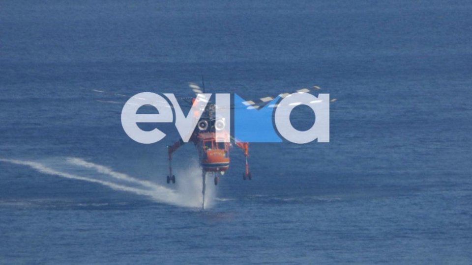 Το ελικόπτερο που επιχείρησε στην περιοχή / Φωτογραφία: evima.gr