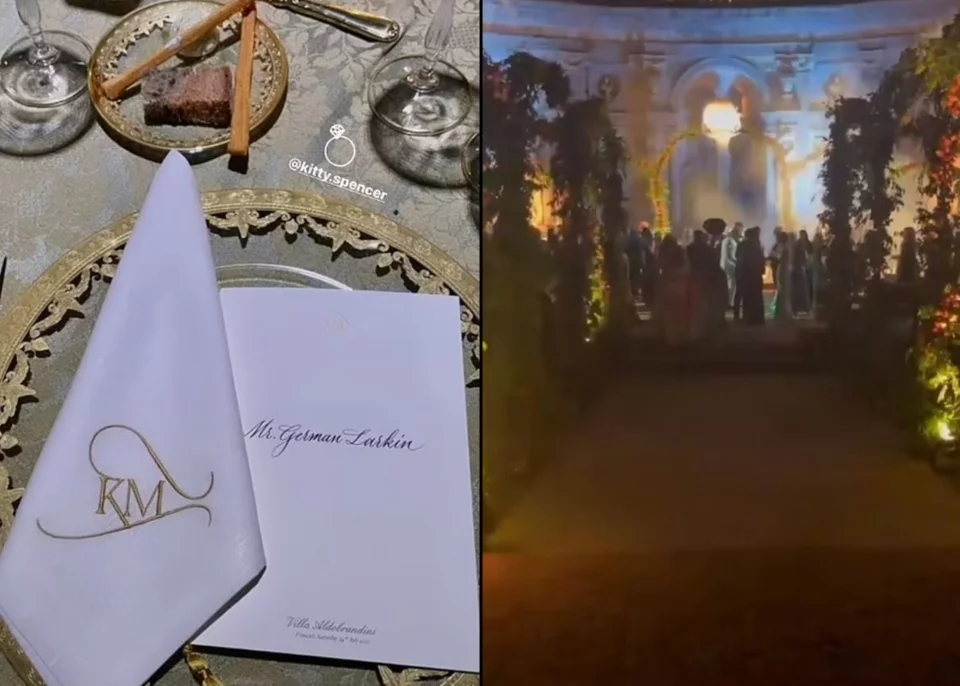 Λεπτομέρεια από το τραπέζι της γαμήλιας δεξίωσης και κάποιοι από τους καλεσμένους