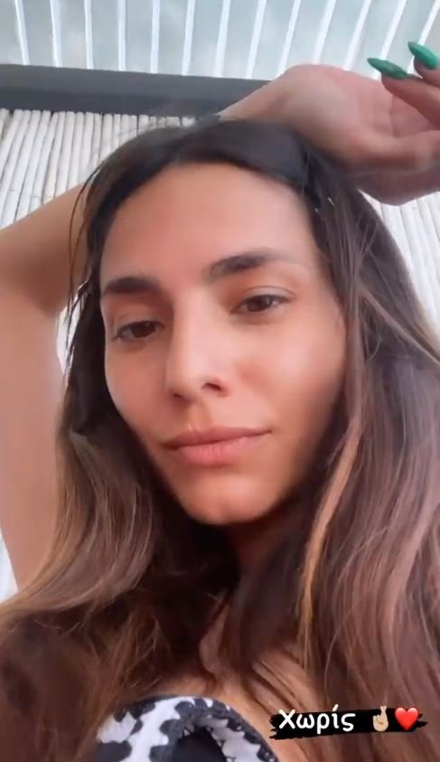 Ηλιάνα Παπαγεωργίου χωρίς φίλτρο Instagram