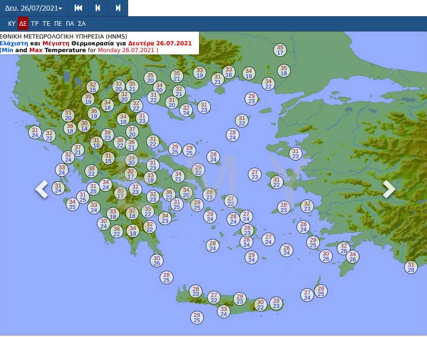 καιρός θερμοκρασίες ΕΜΥ