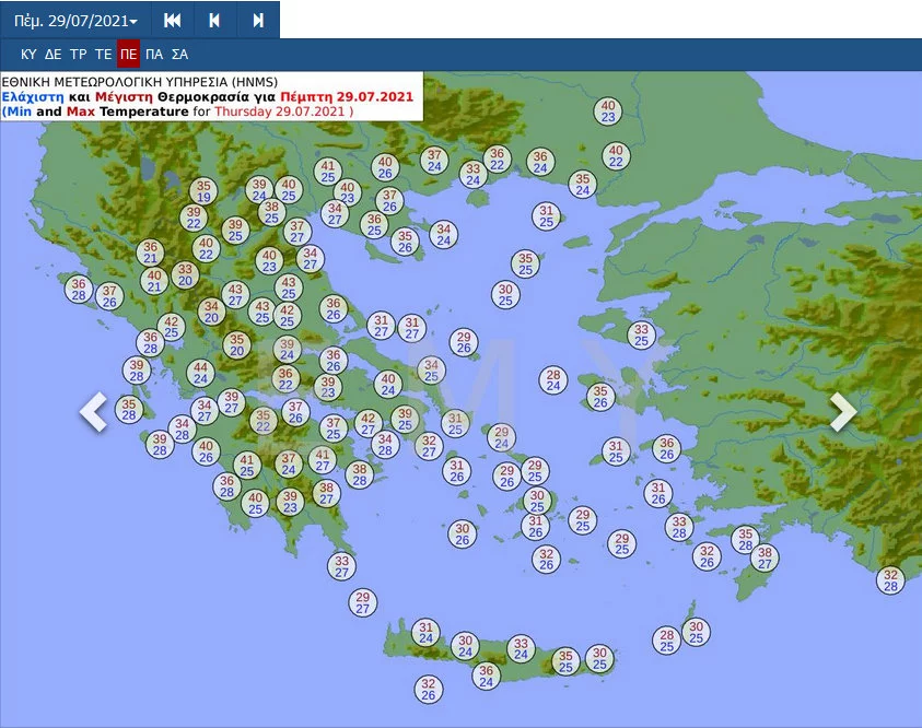 καιρός θερμοκρασίες ΕΜΥ