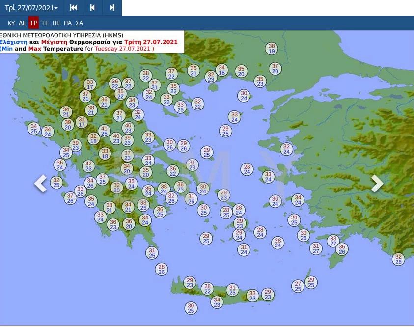 καιρός θερμοκρασίες ΕΜΥ