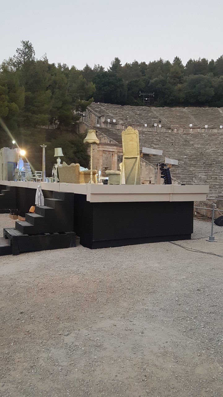 σκηνικα