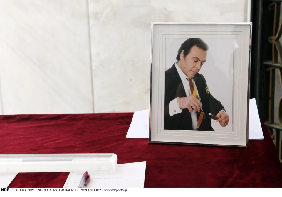 Κηδεία Τόλη Βοσκόπουλου