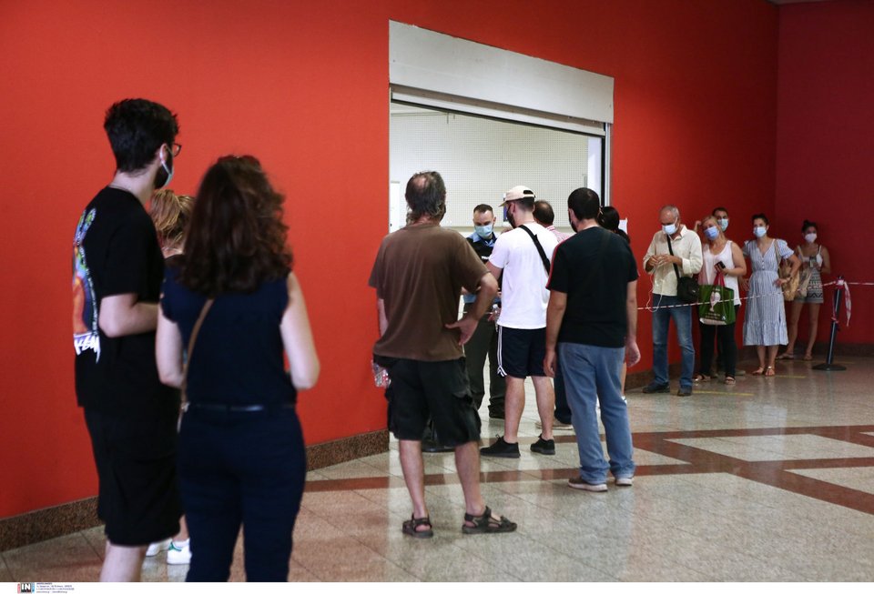 κορωνοϊός ουρά για rapid test