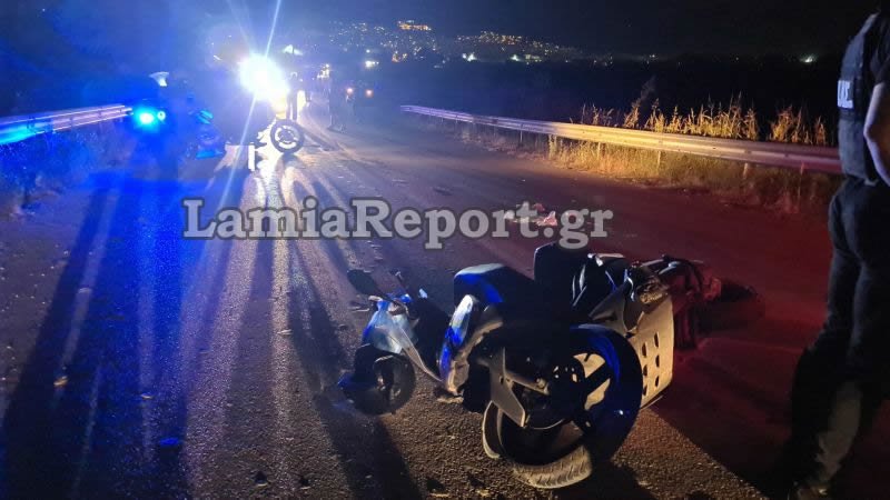 Λαμία τροχαίο με μηχανάκι και αγριογούρουνο
