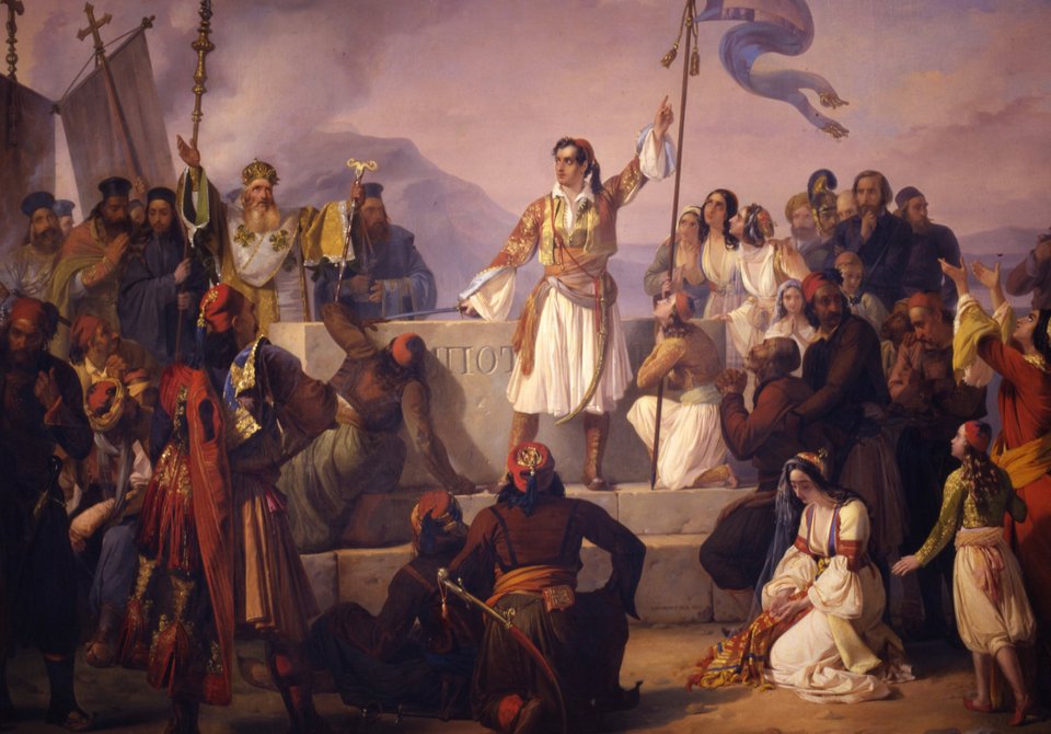 Λόρδος Βύρωνας πίνακας
