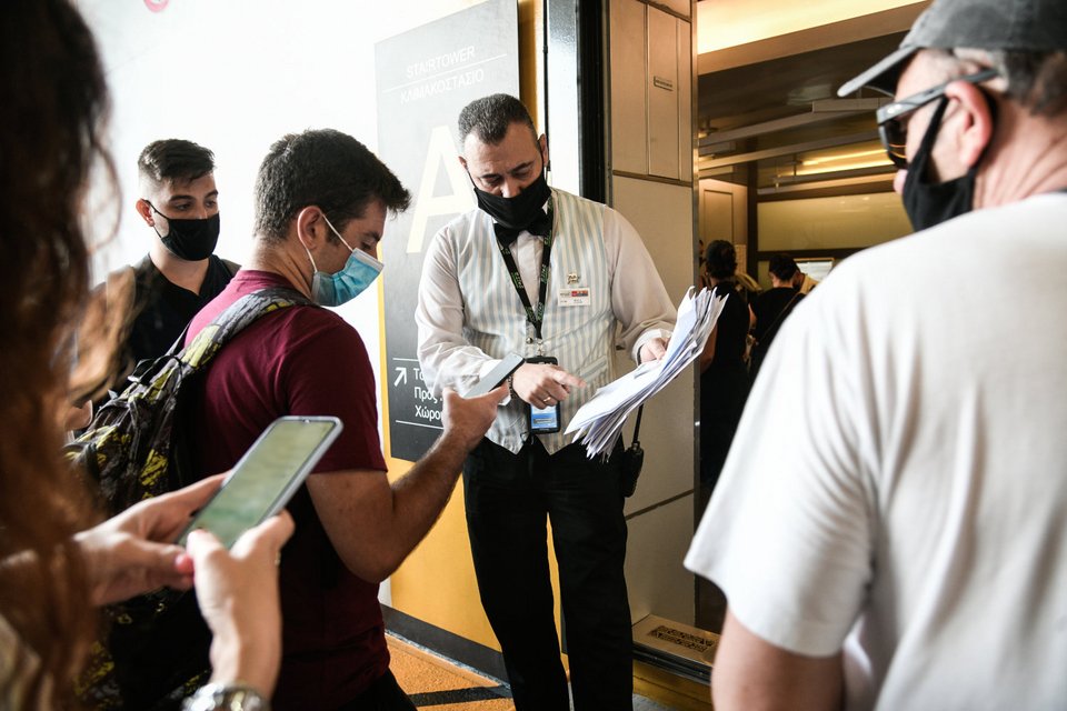 νησιά επιβάτες για πλοίο