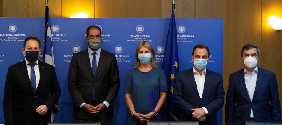 οδική ασφάλεια