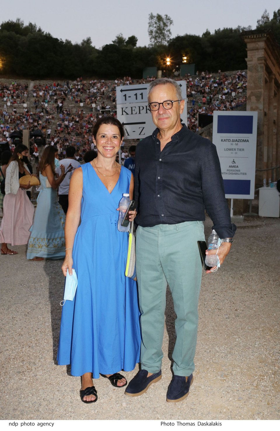 Δημήτρης Πασσάς 