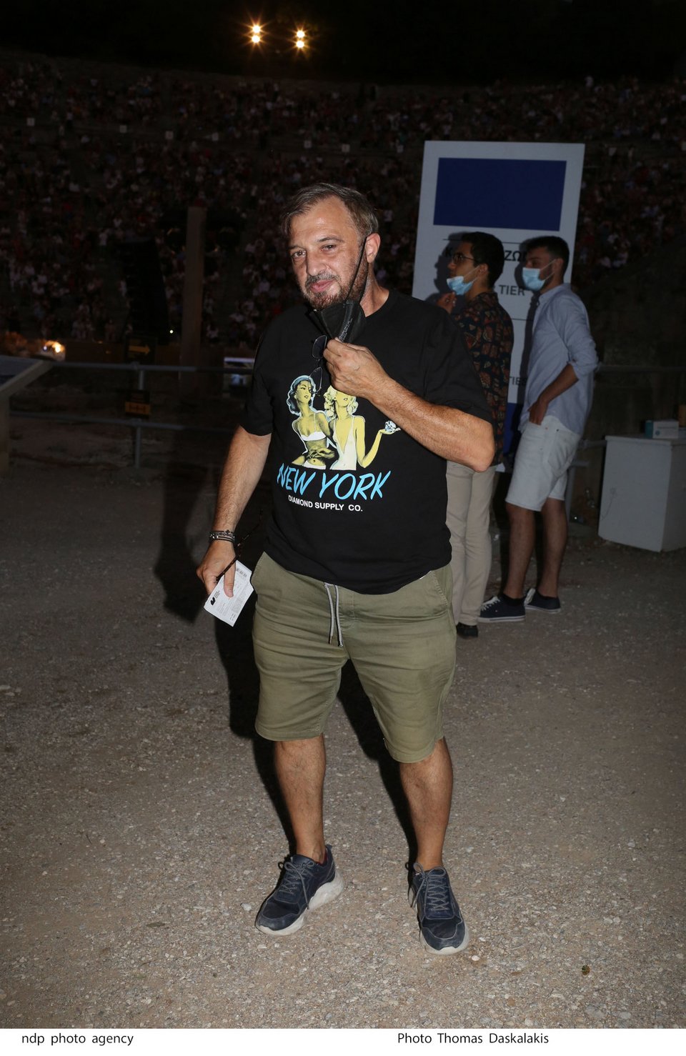 Χρήστος Φερεντίνος