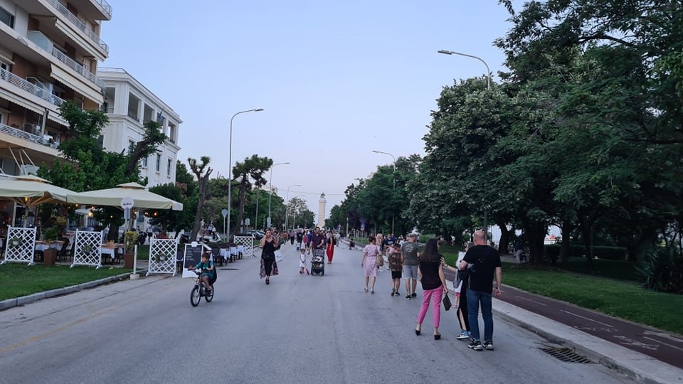 πεζοδρομος