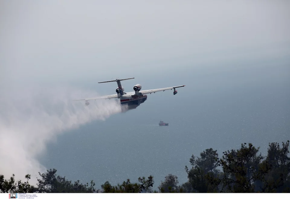 Beriev Be-200