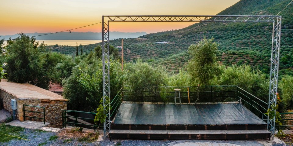 σκηνη