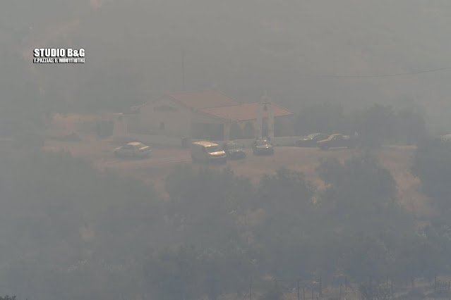 καπνός από φωτιά Αραχναίο Αργολίδας