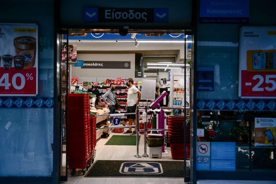 Φωτογραφία: EUROKINISSI / ΤΑΤΙΑΝΑ ΜΠΟΛΑΡΗ