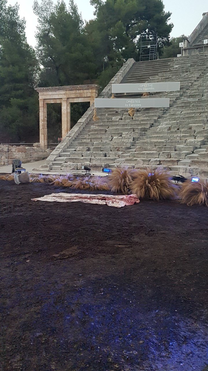 λασπες