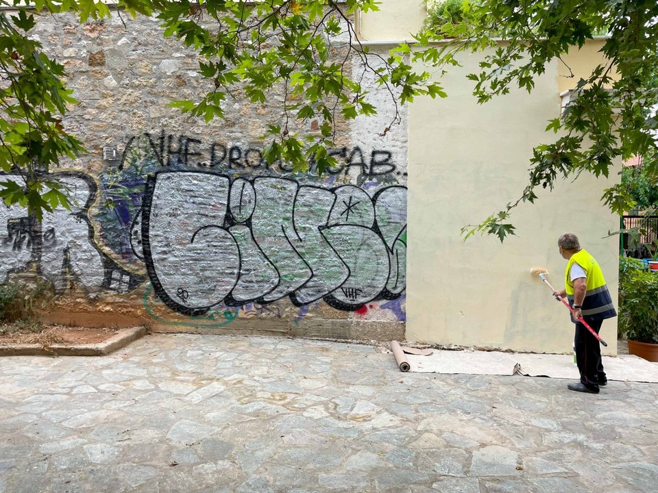 τοιχος