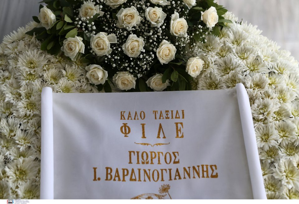 Τόλης Βοσκόπουλος κηδεία