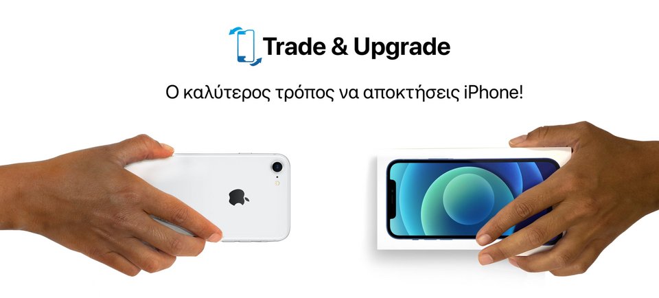 κινητο