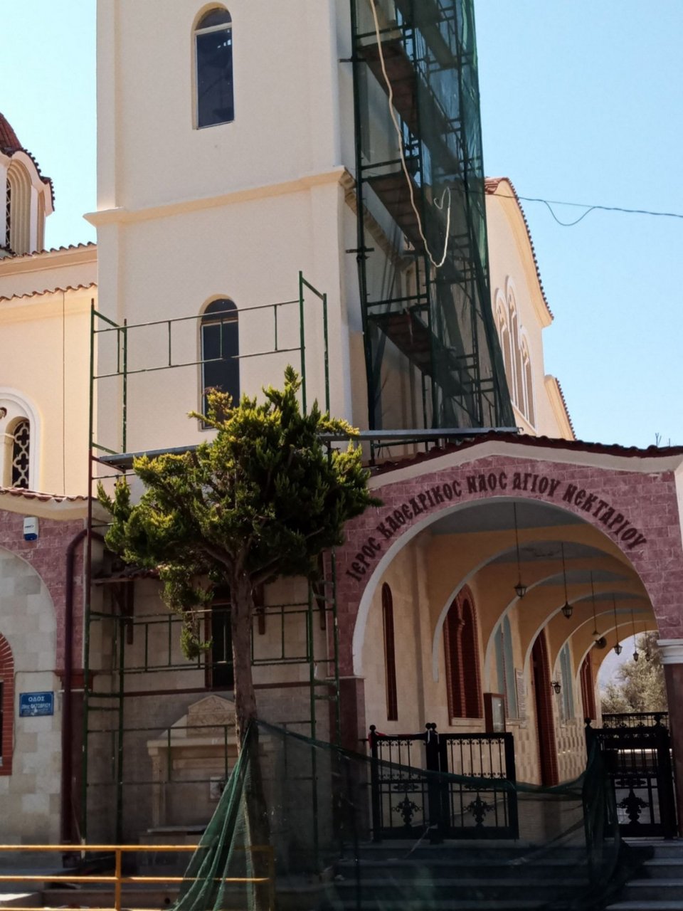 Οι εργασίες στον ναό είχαν τραγικό αποτέλεσμα για τον 50χρονο / Φωτογραφία: cretapost.gr