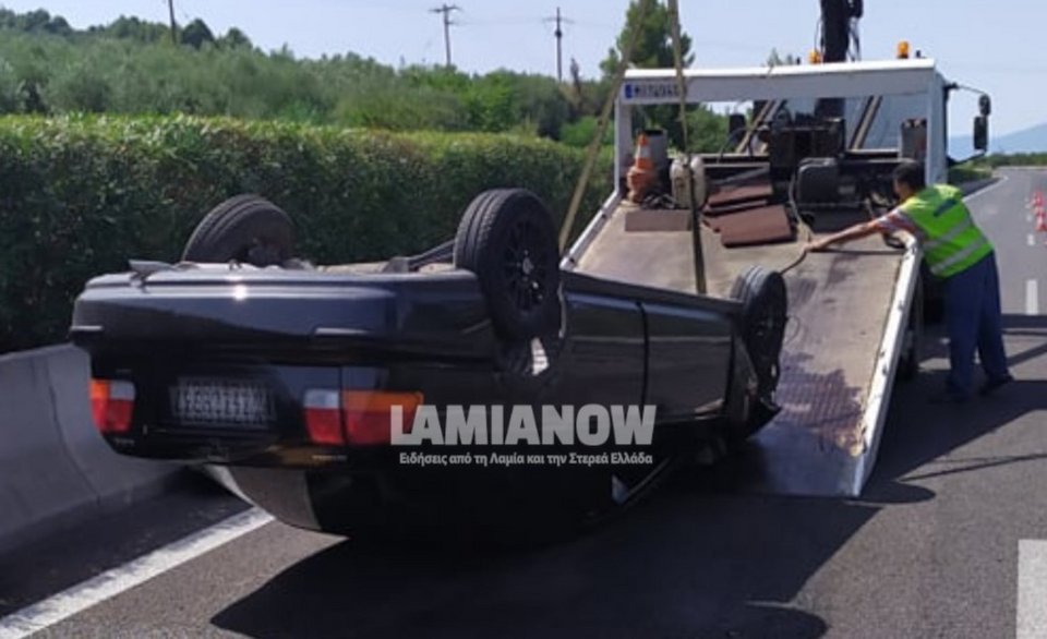 Η οδηγός απεγκλωβίστηκε / Φωτογραφία: lamianoew.gr