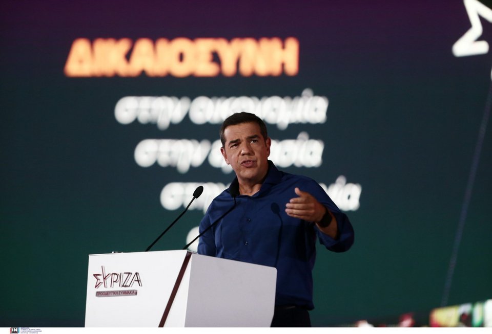Ο Αλέξης Τσίπρας στο βήμα της Συνδιάσκεψης του ΣΥΡΙΖΑ-ΠΣ στη Νίκαια -Φωτογραφία: ΤΖΑΜΑΡΟΣ ΠΑΝΑΓΙΩΤΗΣ