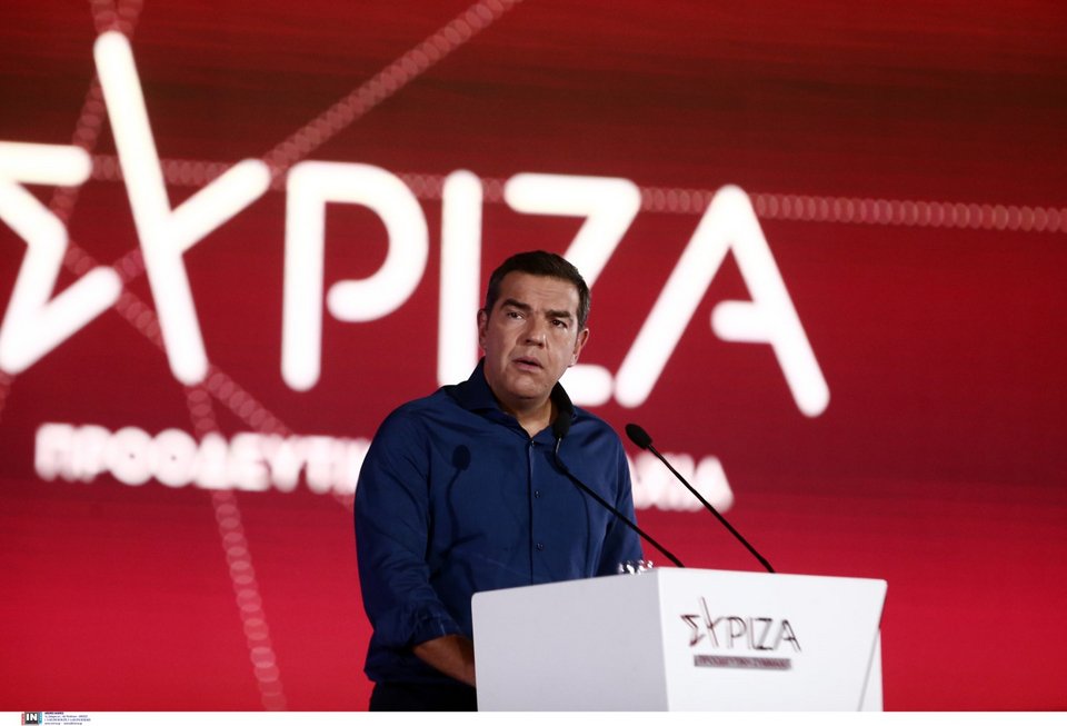 Ο Αλέξης Τσίπρας στο βήμα της Συνδιάσκεψης του ΣΥΡΙΖΑ-ΠΣ στη Νίκαια -Φωτογραφία: ΤΖΑΜΑΡΟΣ ΠΑΝΑΓΙΩΤΗΣ