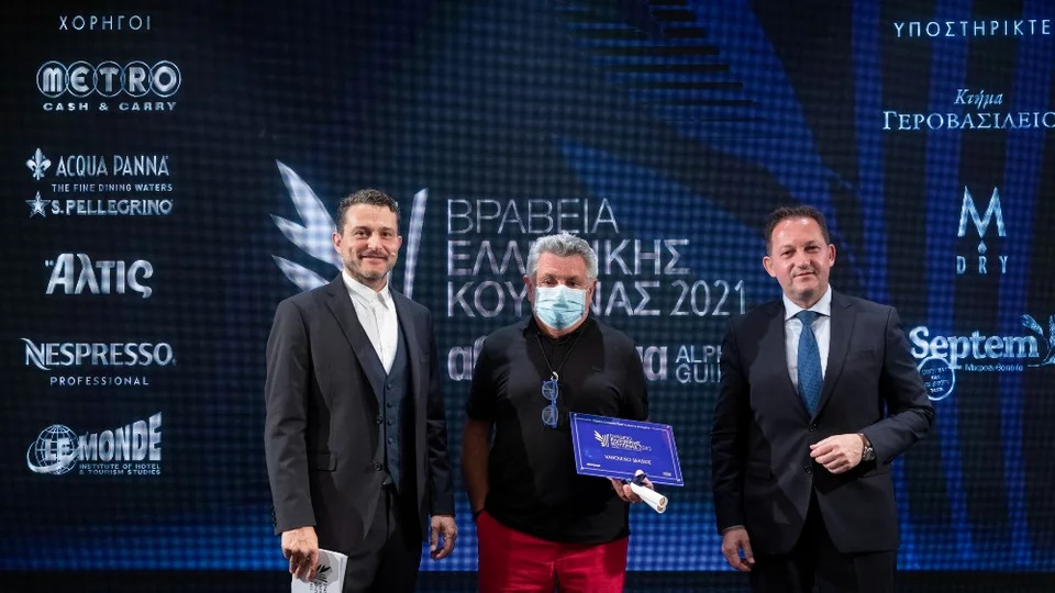 καραμιχος λαζαρου