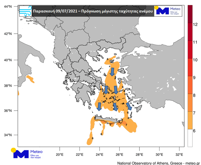 πινακας