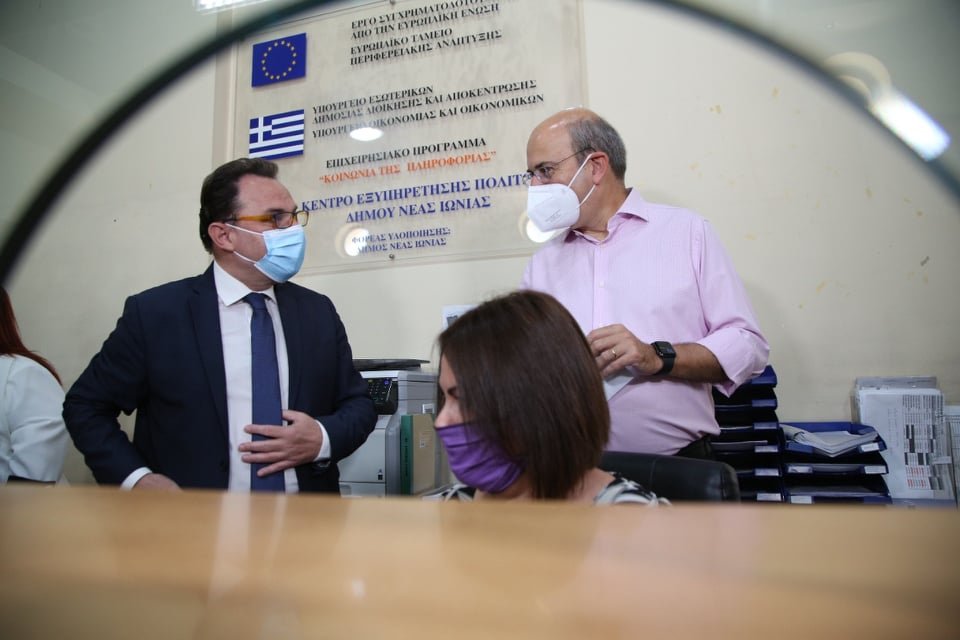 Χατζηδάκης Γεωργαντάς
