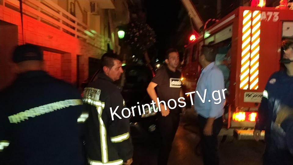 πυροσβεστικη