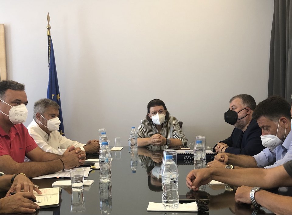 συσκεψη