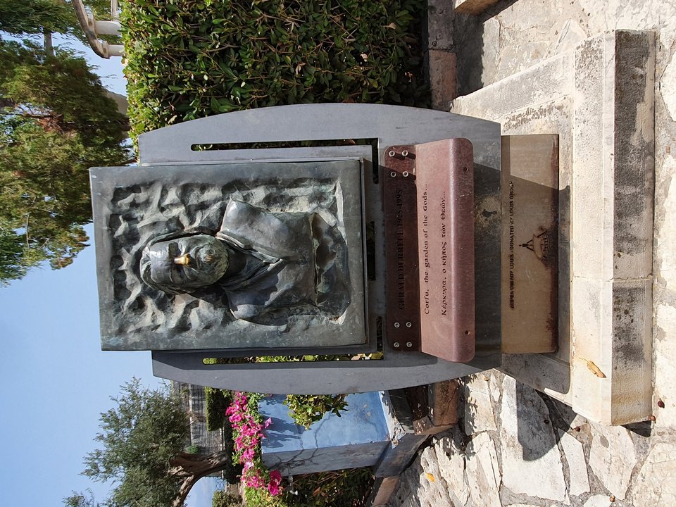 αναγλυφο