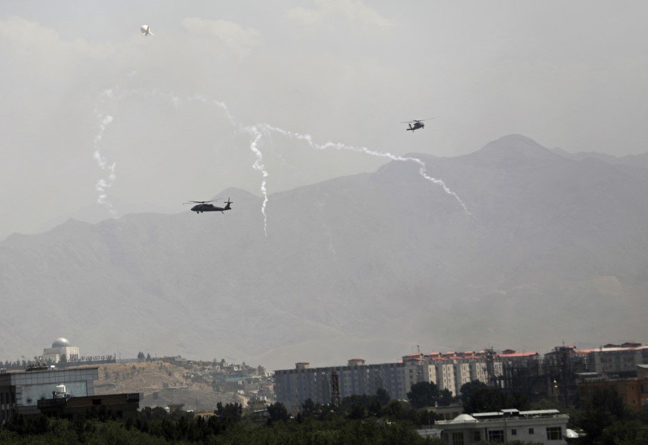 Φωτογραφία: AP Images / Rahmat Gul