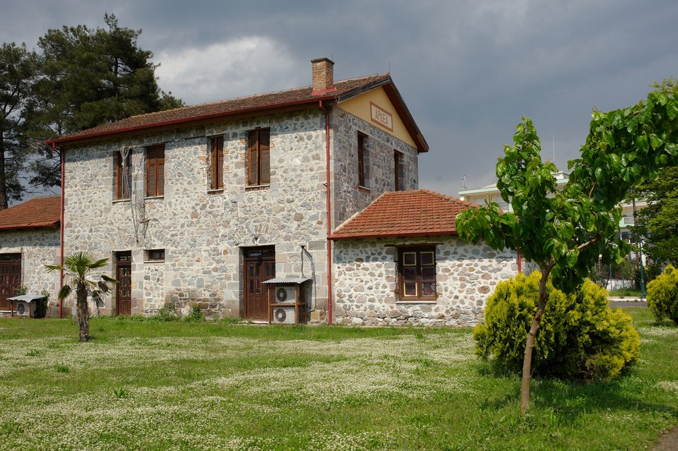 σταθμος