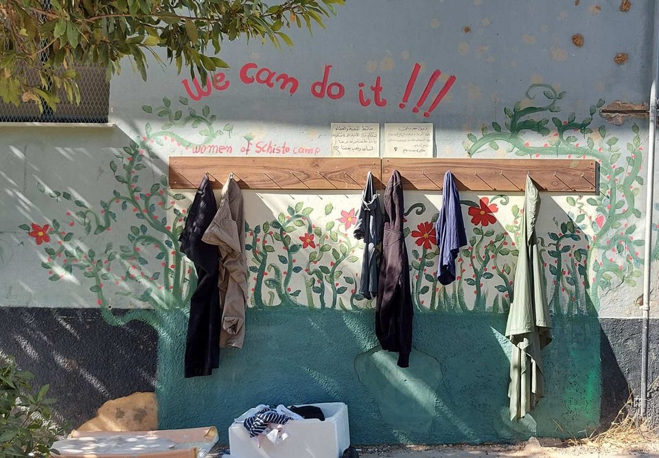 «We can do it» ο τοίχος καλοσύνης στο Σχιστό