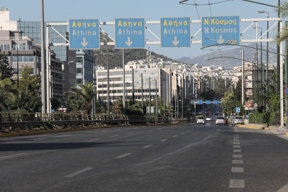 Ερημη πόλη η Αθήνα τον Δεκαπενταύγουστο