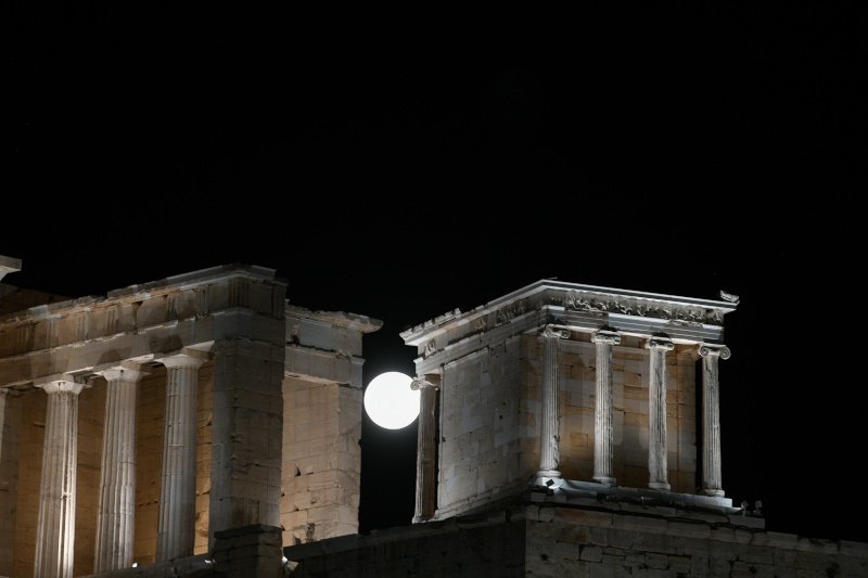 ακροπολη