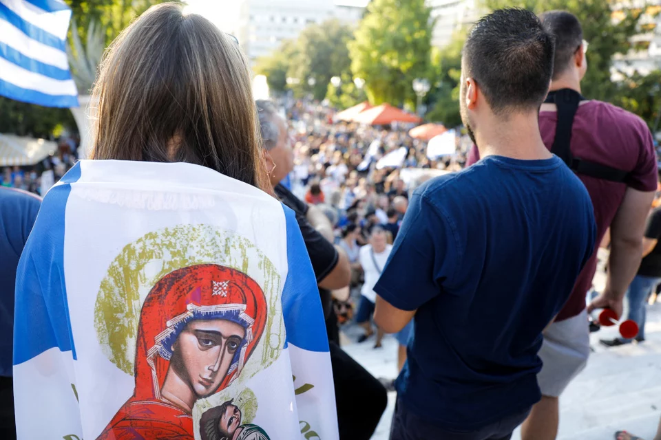 Συγκέντρωση αντιεμβολιαστών