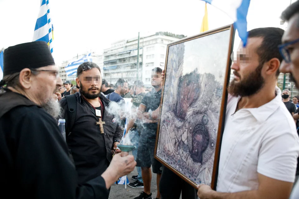 Συγκέντρωση αντιεμβολιαστών