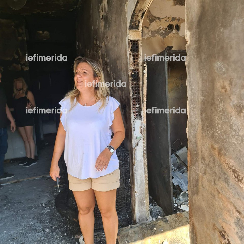 Η Μελπωμένη Φωτέλη φιλοξενεί τους γείτονές της 