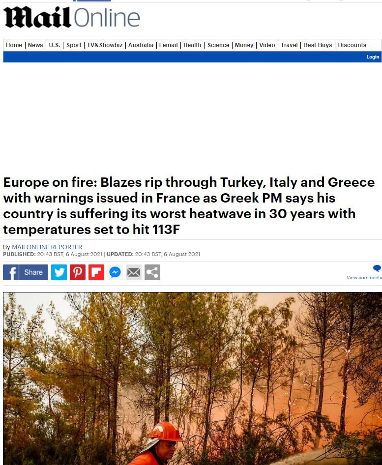 Με εκτενές ρεπορτάζ καλύπτει η Daily Mail τις φωτιές στην Ελλάδα