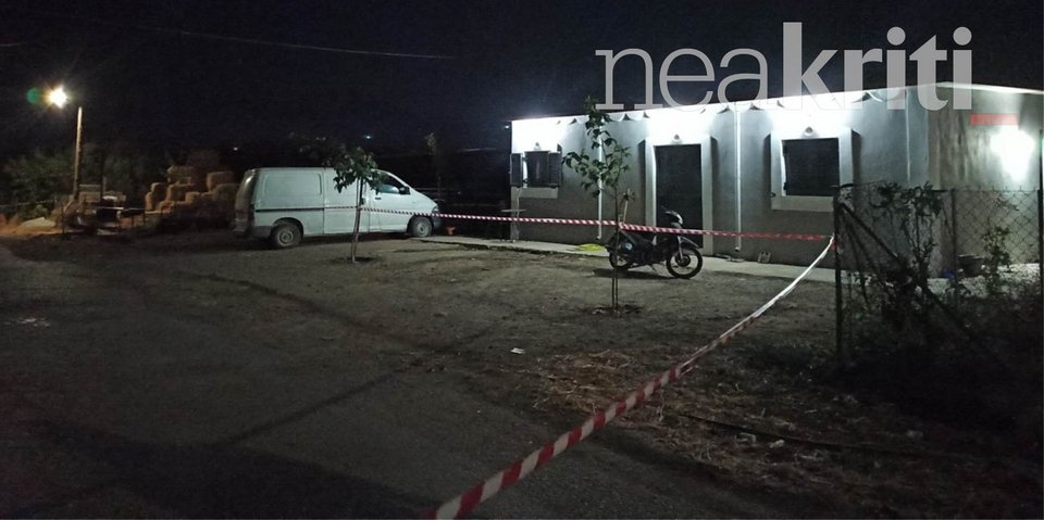 σπίτι έγκλημα Μεσαρά Κρήτη