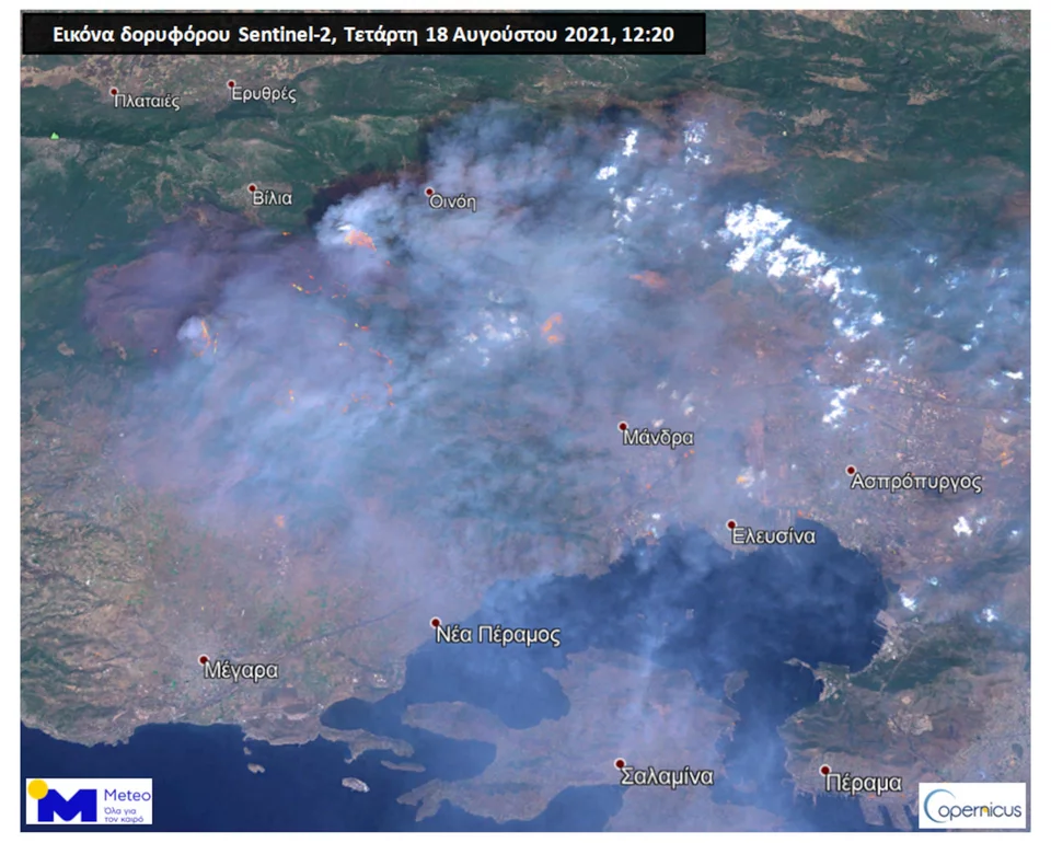 Δορυφορική εικόνα υψηλής ανάλυσης της πυρκαγιάς στα Βίλια / Φωτογραφία: meteo.gr
