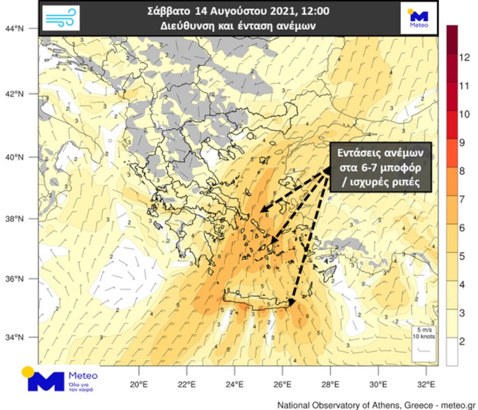 Εκτιμώμενες εντάσεις ανέμων (πορτοκαλί αποχρώσεις) για το Σάββατο 14/08, όπως υπολογίζονται από το αριθμητικό μοντέλο πρόγνωσης καιρού του Εθνικού Αστεροσκοπείου Αθηνών / meteo.gr.