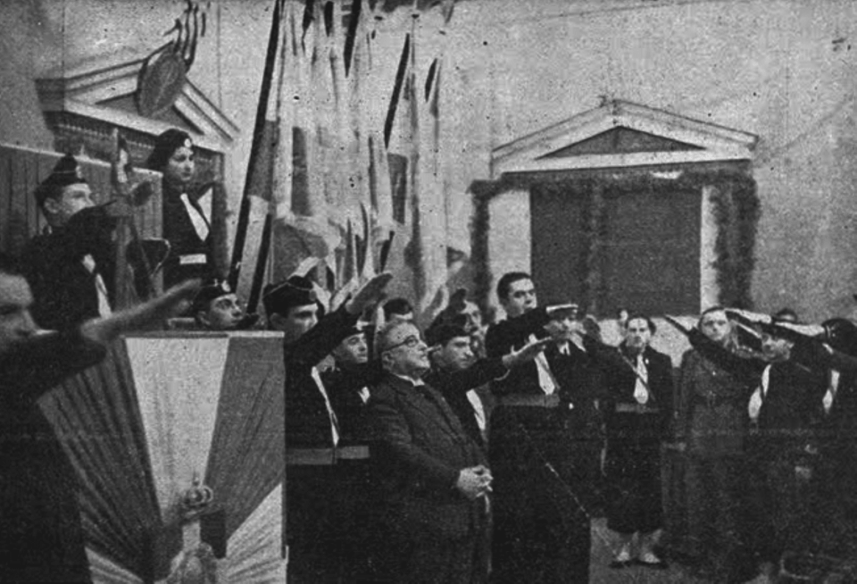 Ο φασιστικός χαιρετισμός Μεταξά