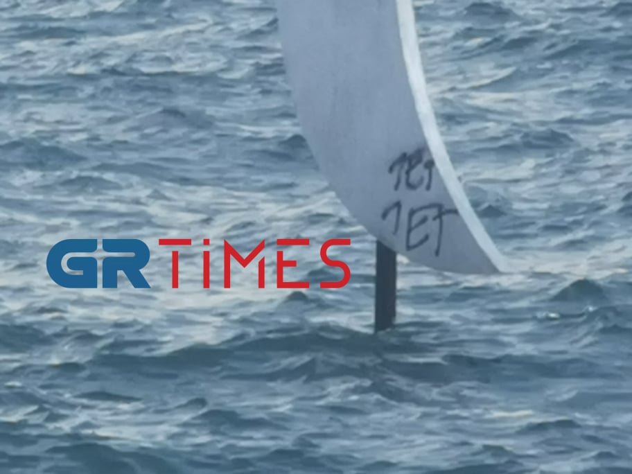 Θεσσαλονίκη: Βανδάλισαν το φεγγαράκι στη νέα παραλία / Photo: Grtimes