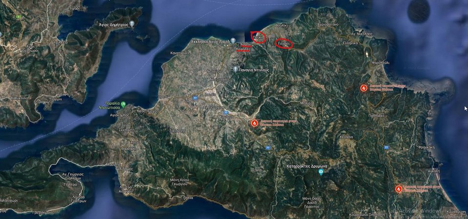 Οι περιοχές όπου βρίσκονται τα μέτωπα της φωτιάς στην Εύβοια