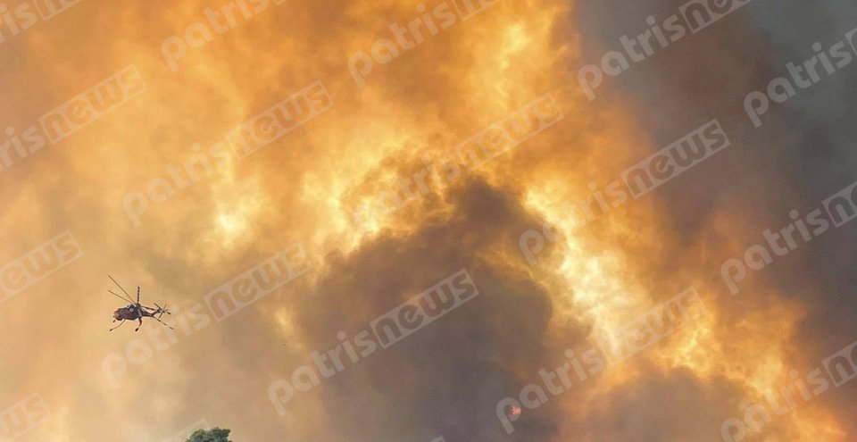Φωτογραφία: patrisnews